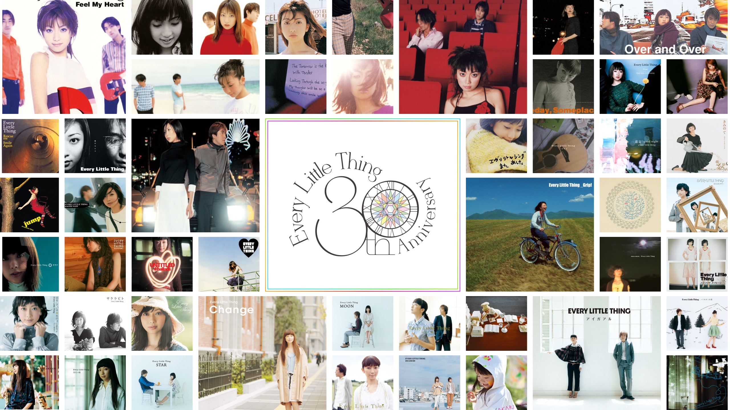 Every Little Thing 30th Anniversary Website メインビジュアル